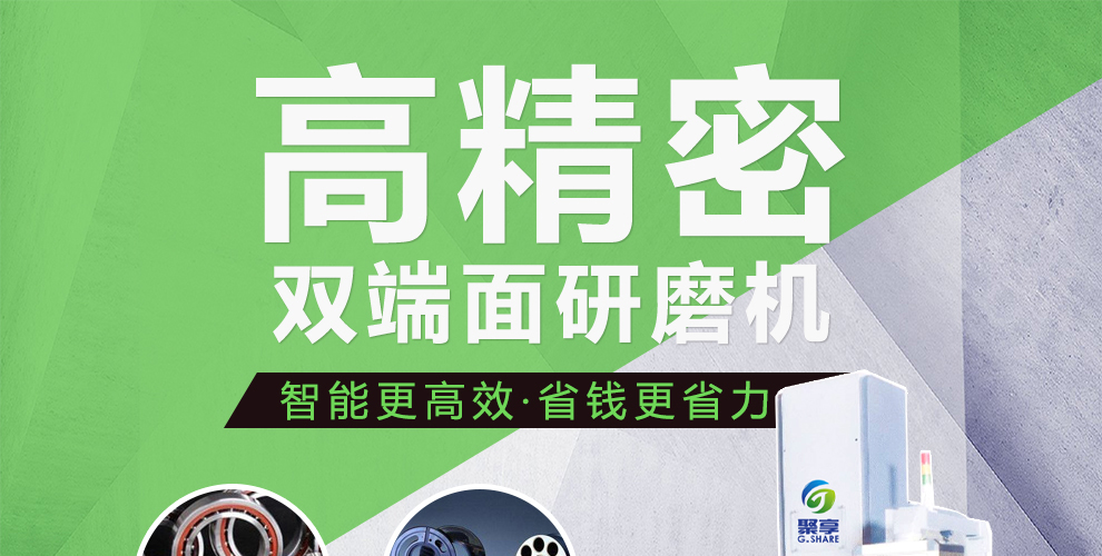 1565164563690237.jpg 基礎型_01.jpg